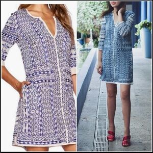 INTERMIX Love Sam DRESS Boho Swim Cover-Up Festival NWT S Isabel Marant
